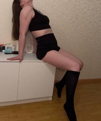 Ксения