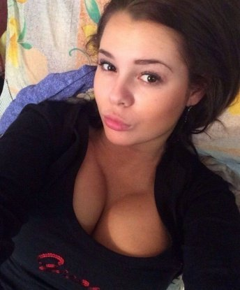 Анастасия